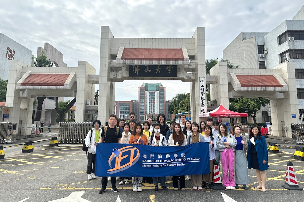 IFTM Cultural and Heritage Management Programme students conducted intangible cultural heritage themed field study to Foshan